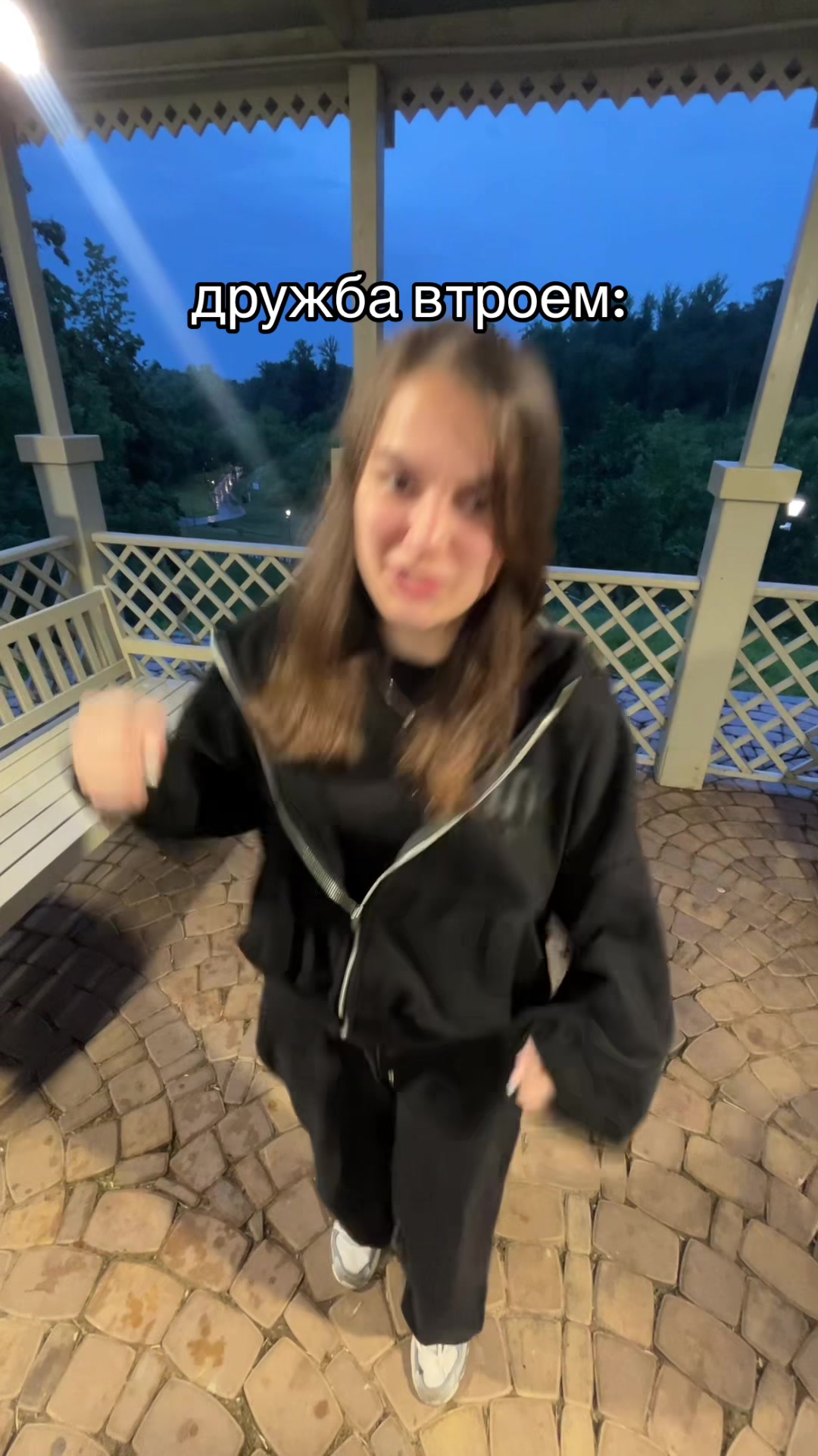 @💒