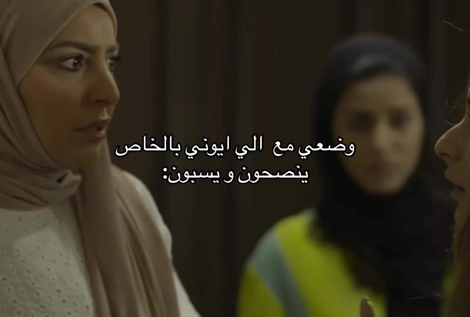 @الحساب للمصخره ما يمثلني❣️