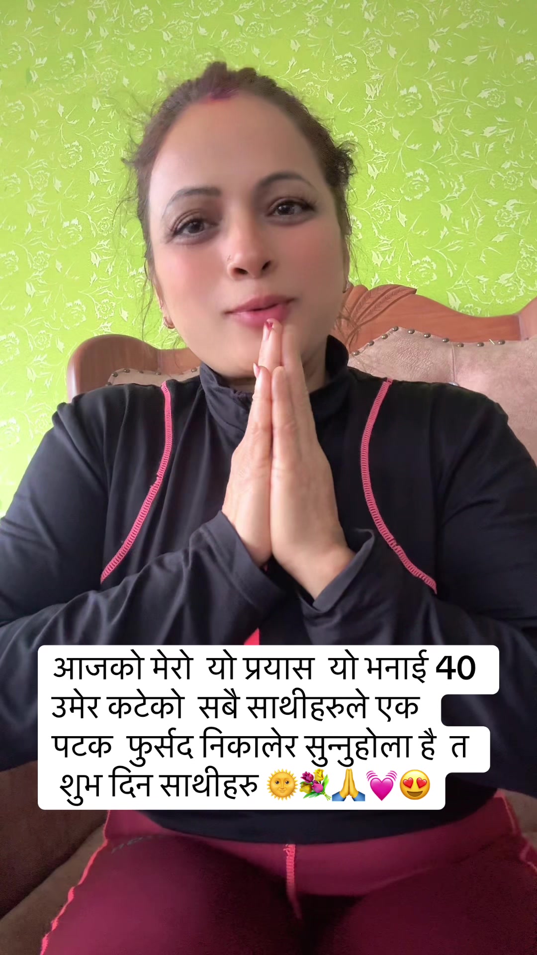 @Manju 77771