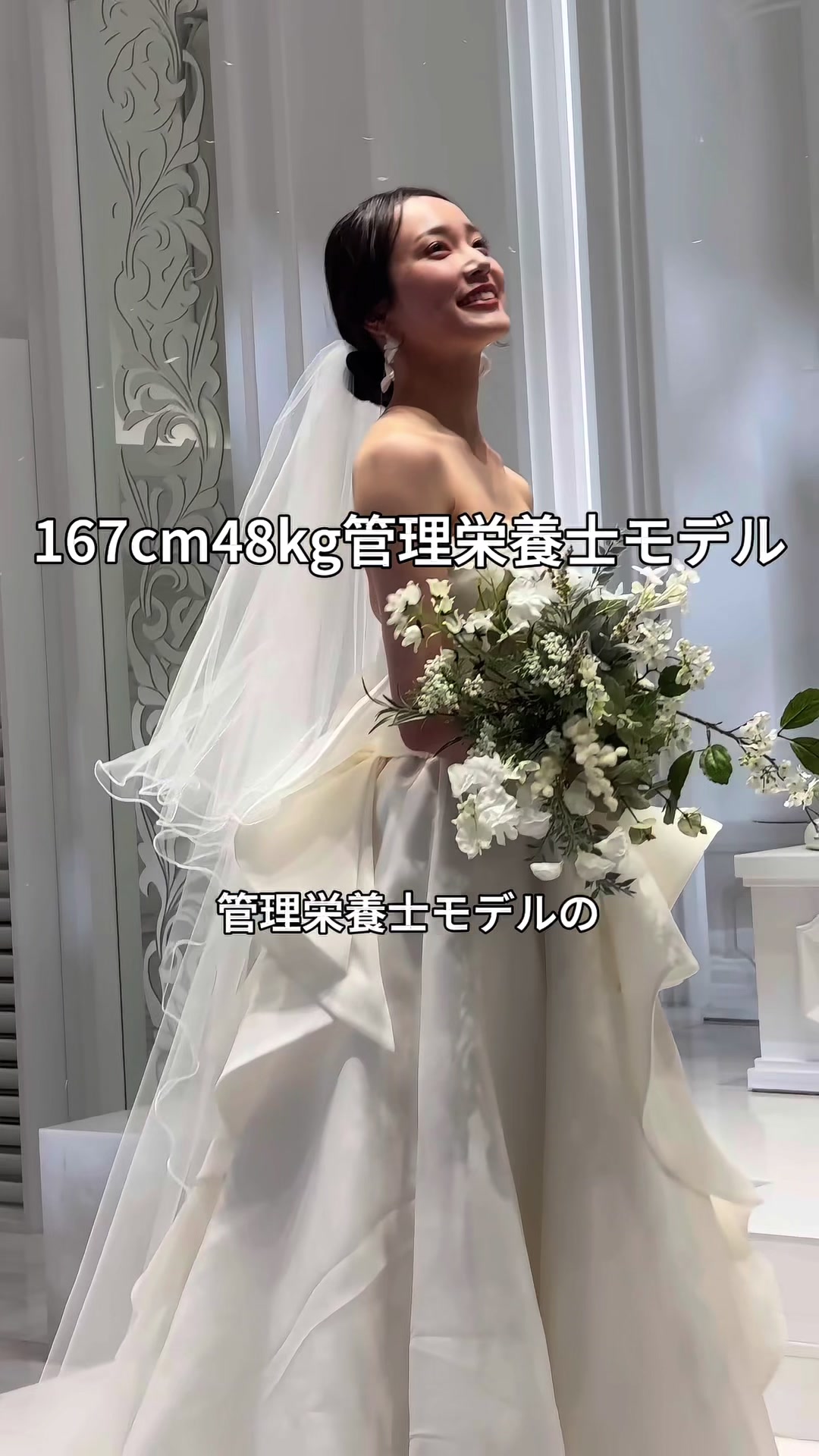 @水谷 咲