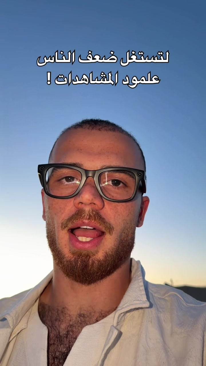 @ايوب مناضل