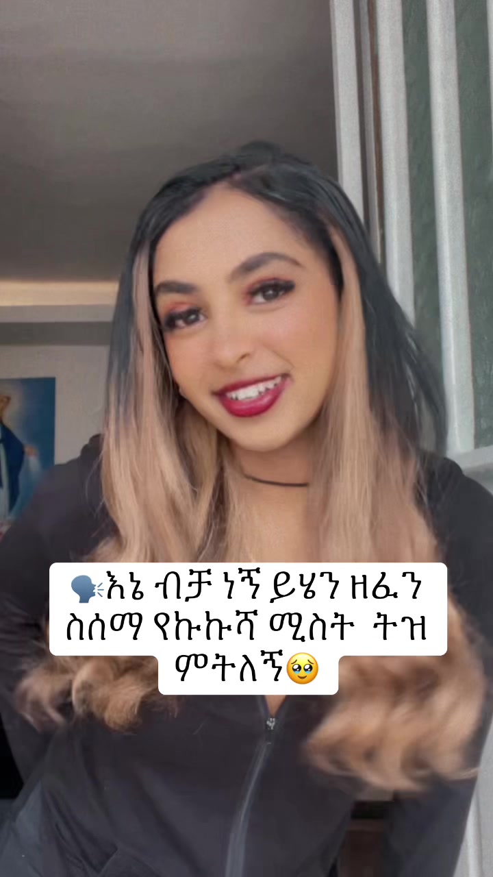 @Mebi🦅