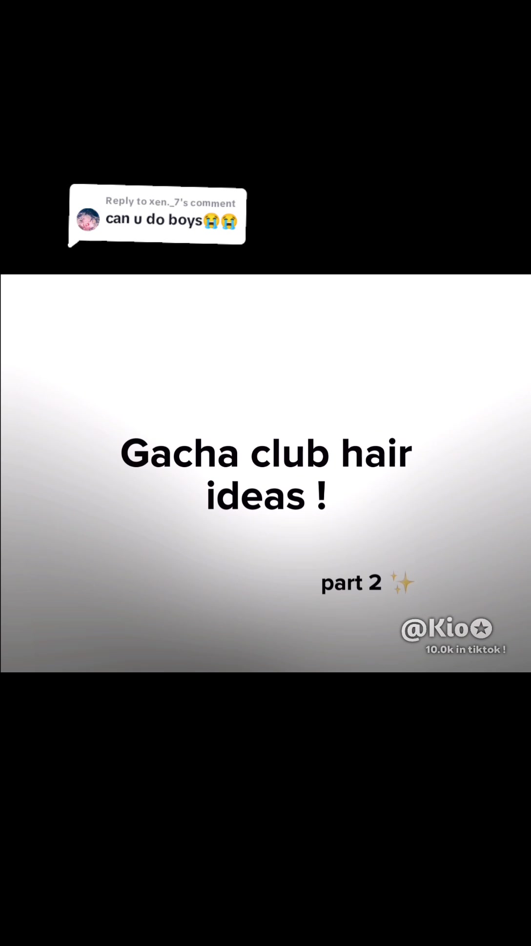@݁˖ ࣭𝒦𝒊𝒐 ۶ৎ
