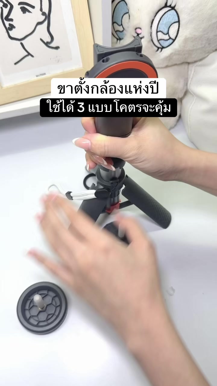 @fahcwp07