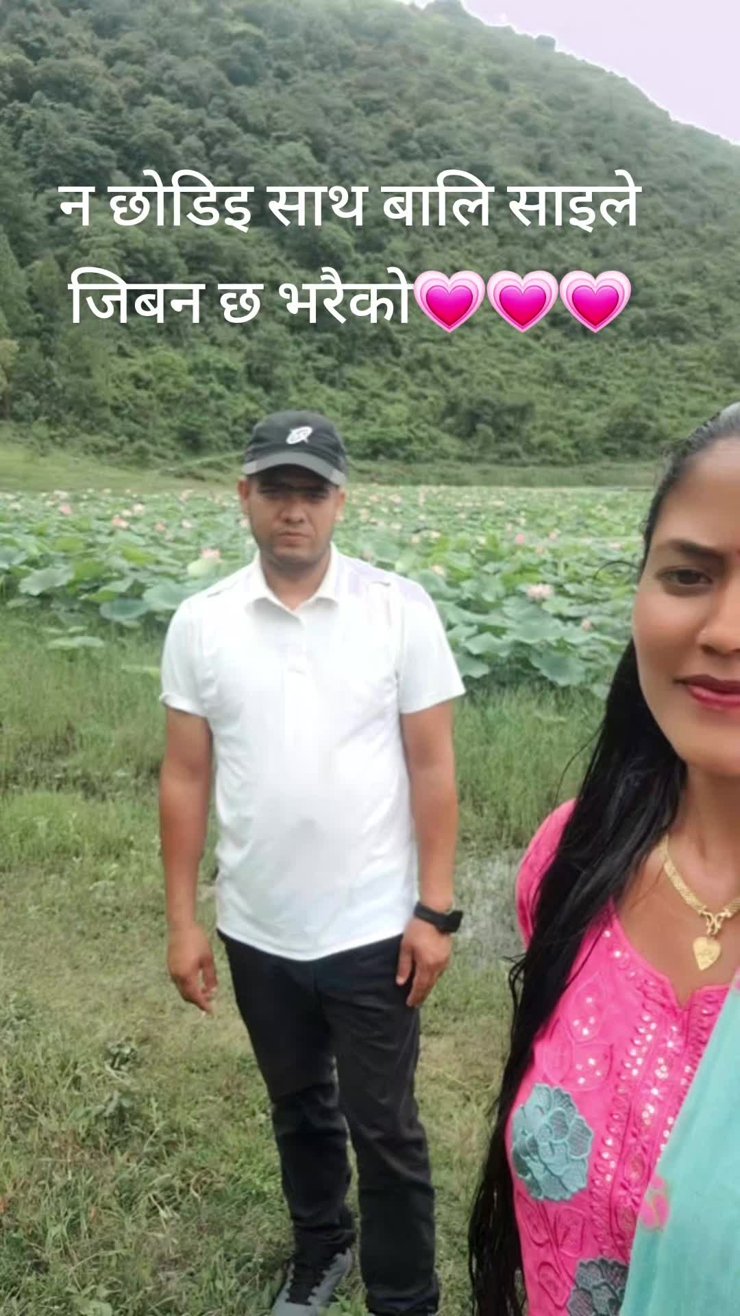 @krishna Bista oli❤️