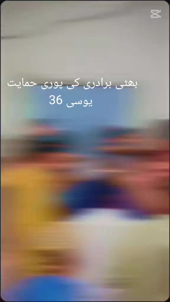 @▄︻デملک اشہباز اعوان سروبا 143═