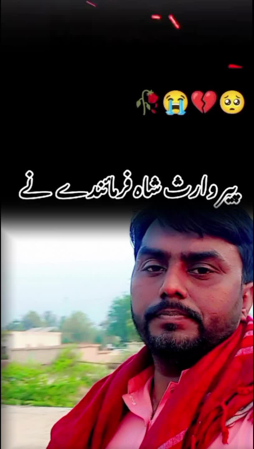 @sheer.afzal14