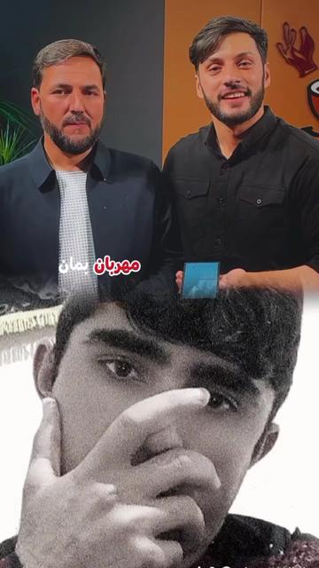 @امین الله بدخشی