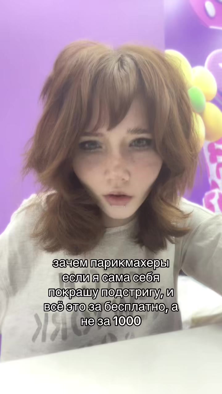 @wertiks