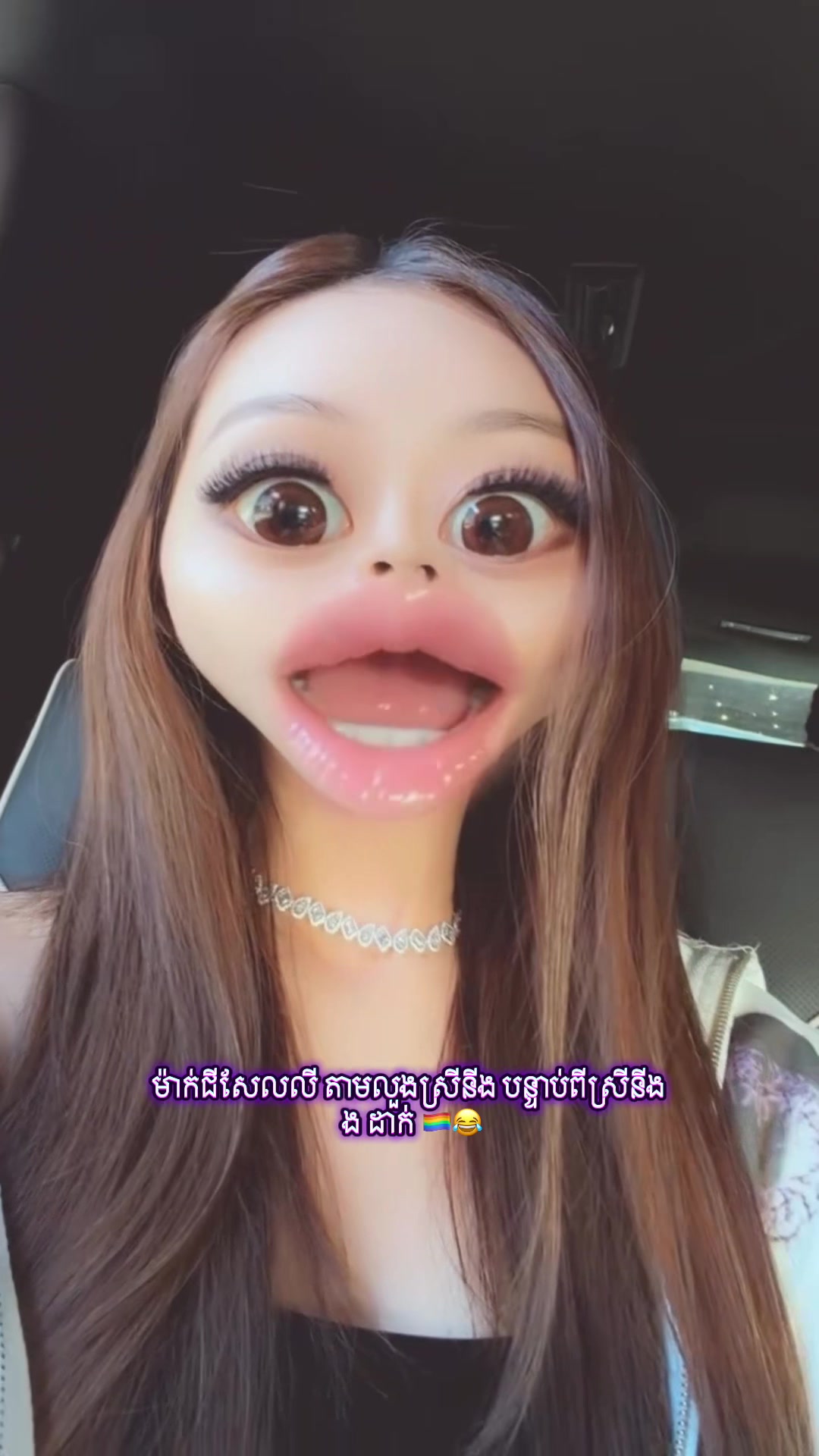 @Memes K-POP - កម្ពុជា