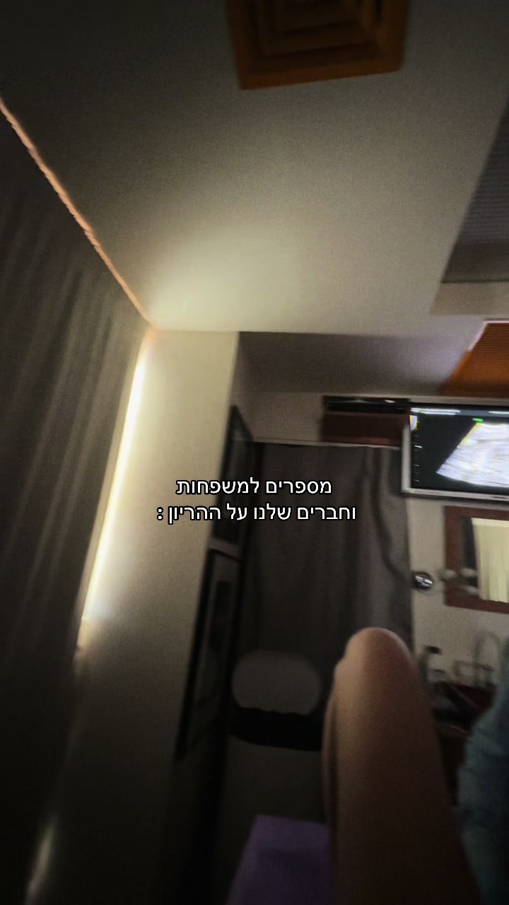 @KIM OR AZULAY ZIV