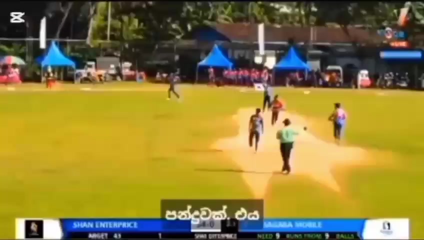 @KP 63