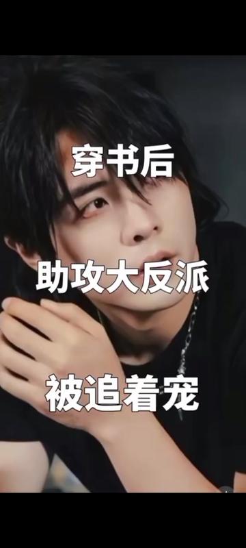 @🌹Wardah🌹 王楠tylerfan🇵🇭🇸🇦