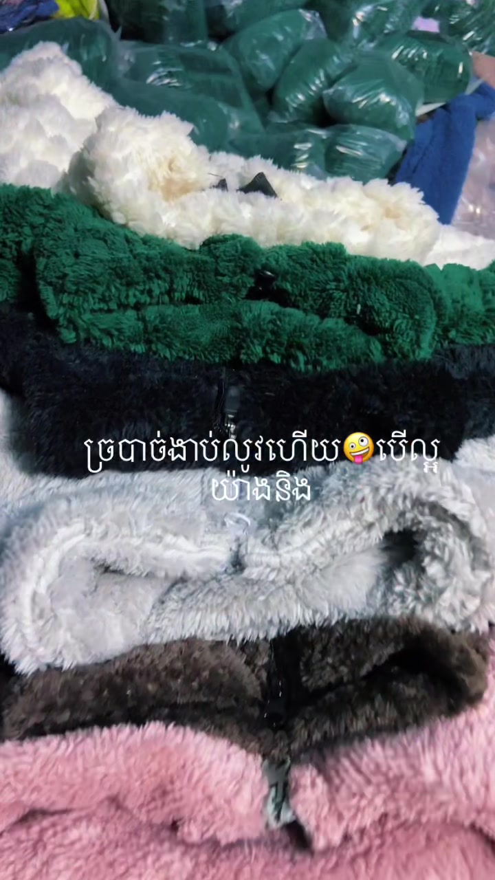 @គឹម លៀង