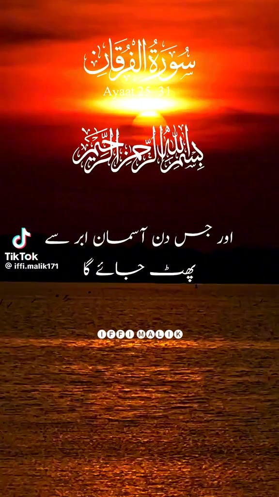 @Fatima queen786
