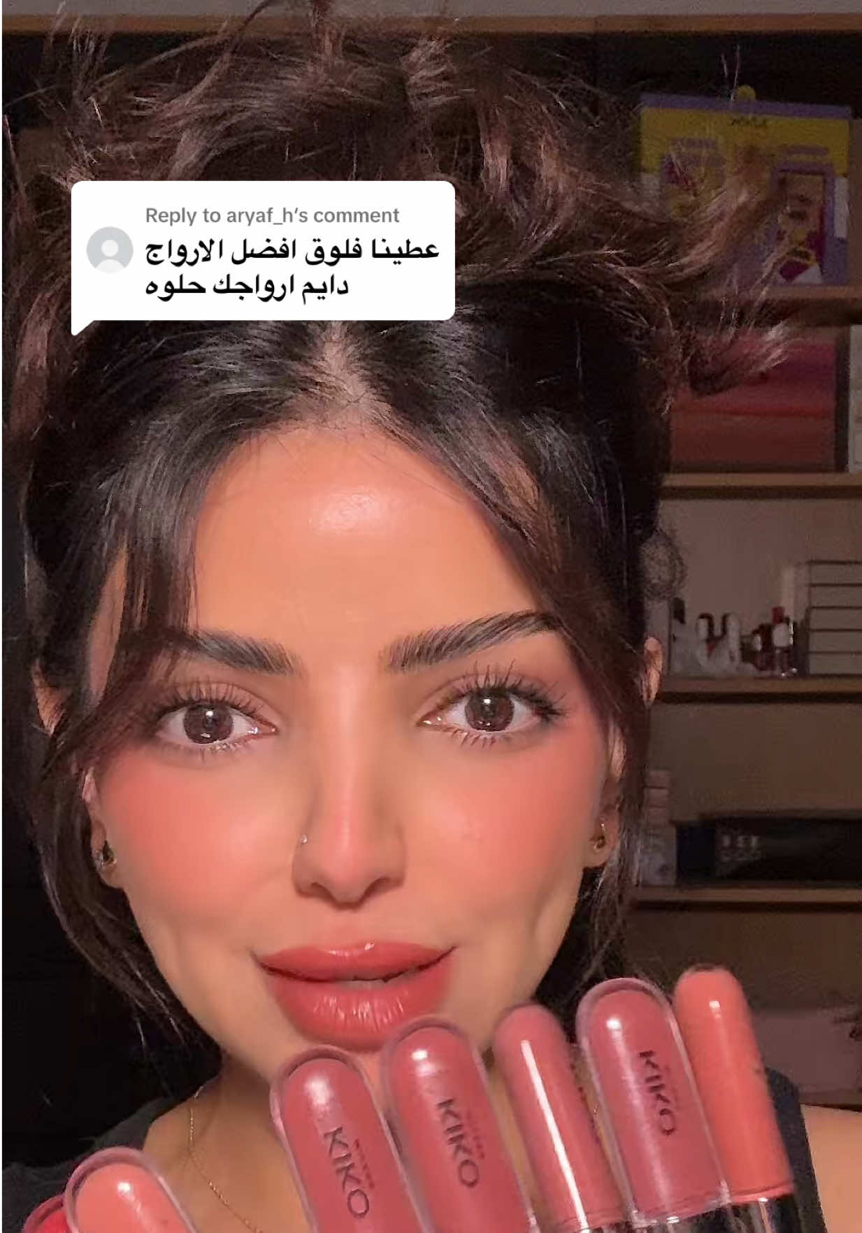 @LAMYA | لميـاء الحربي