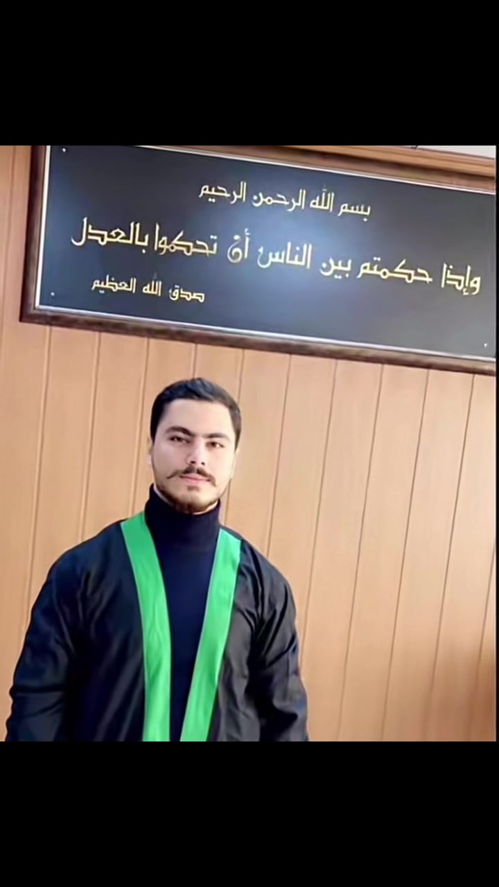 @azad atroshe