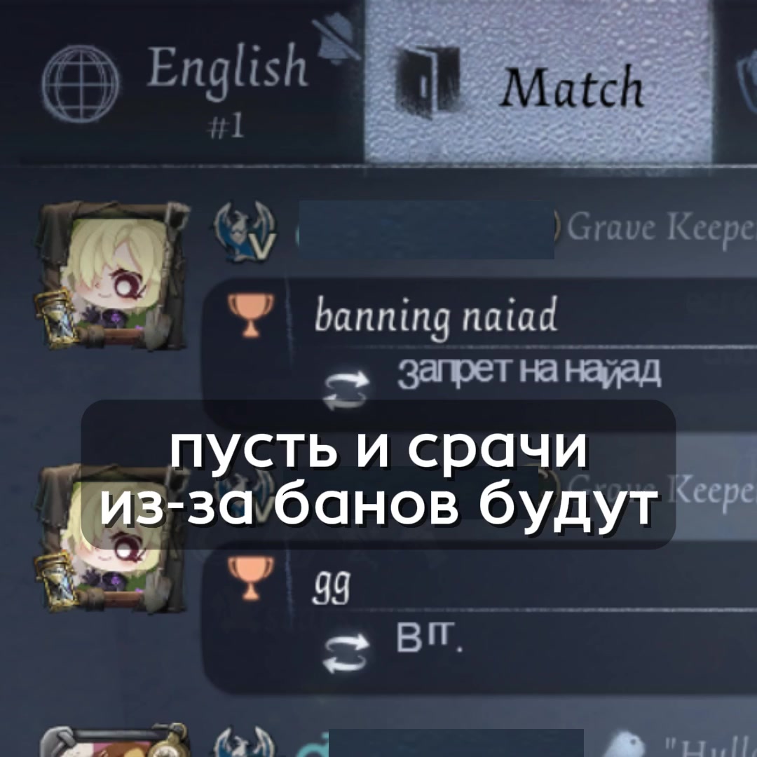 @Шот Айзавы