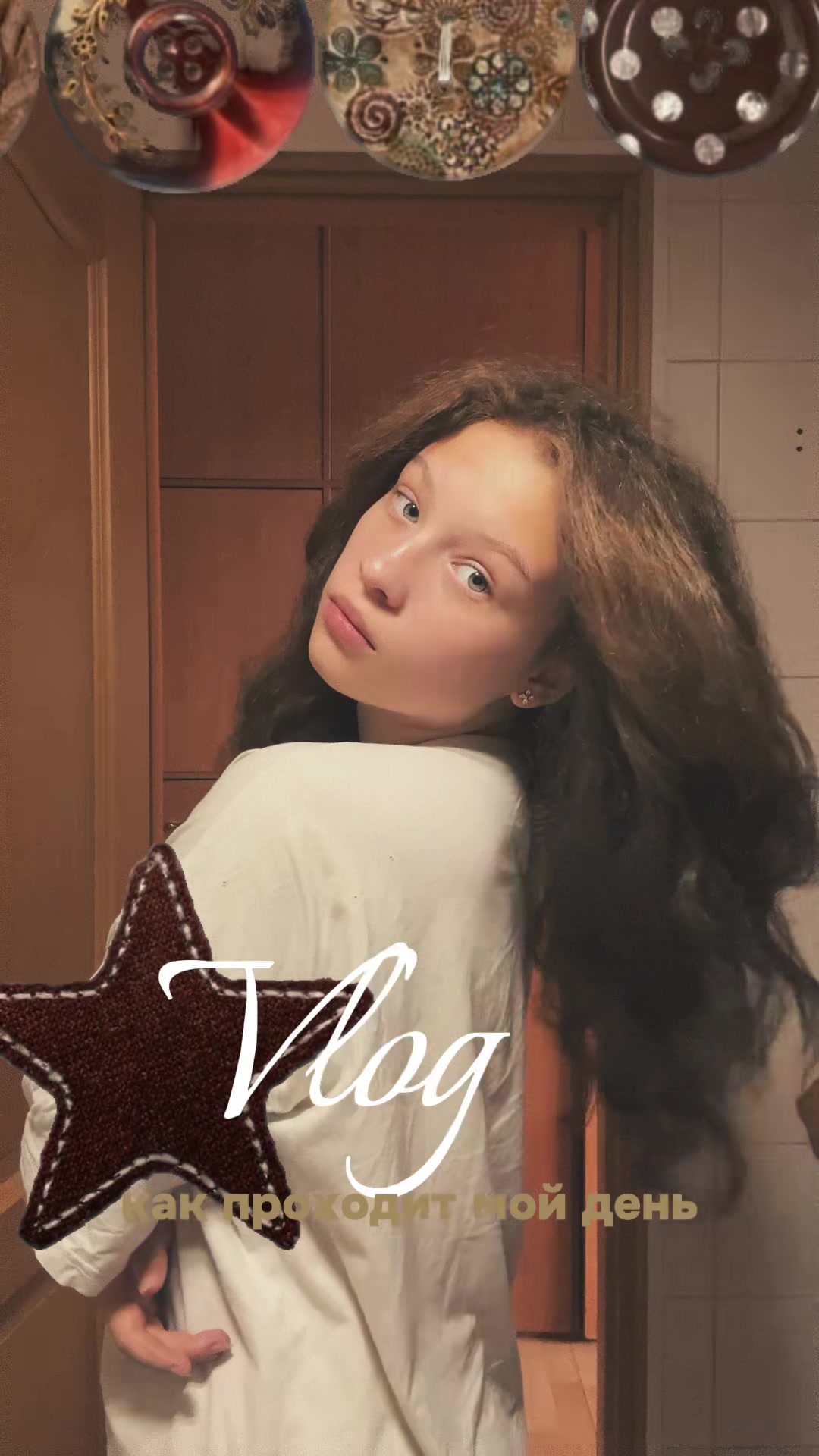 @Насяся🍸