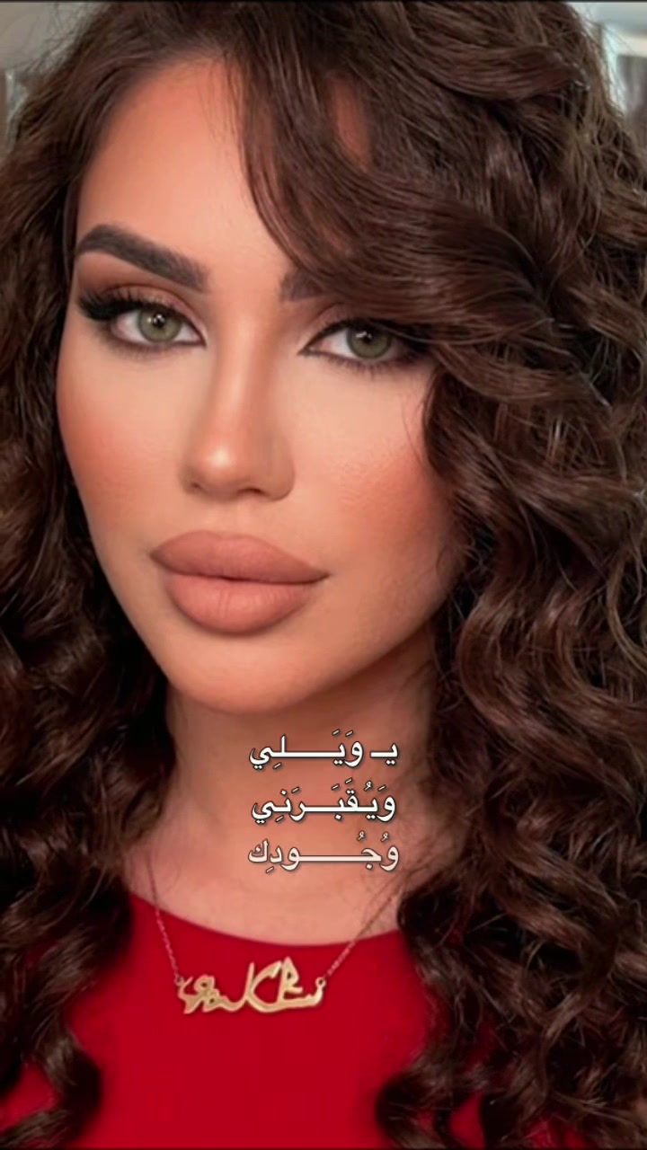 @🇦🇿Malak Habibi🇧🇭