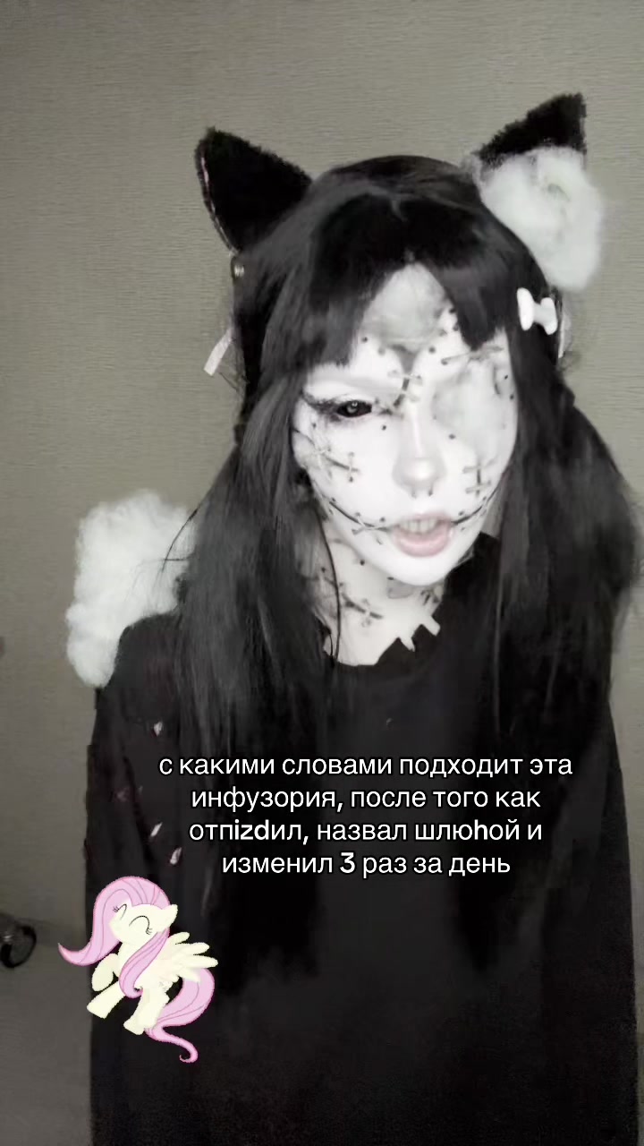 @z_x_girl