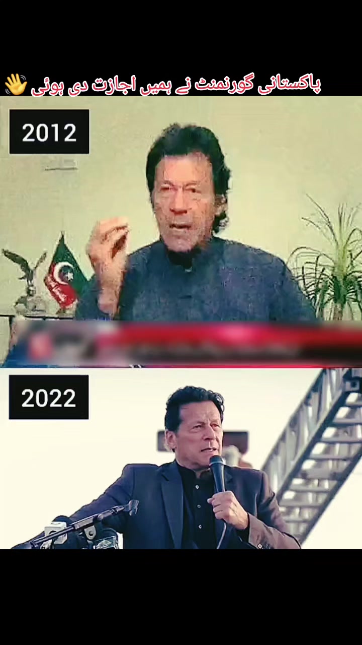 @Pro PTI LoVeR