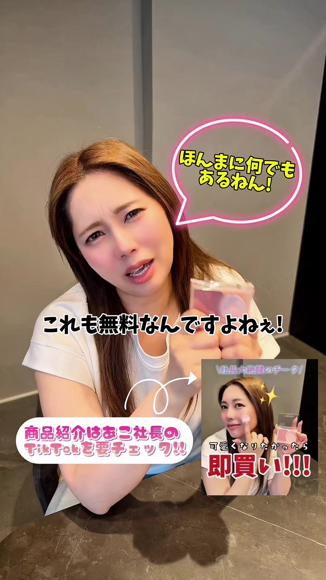 @きりコマ