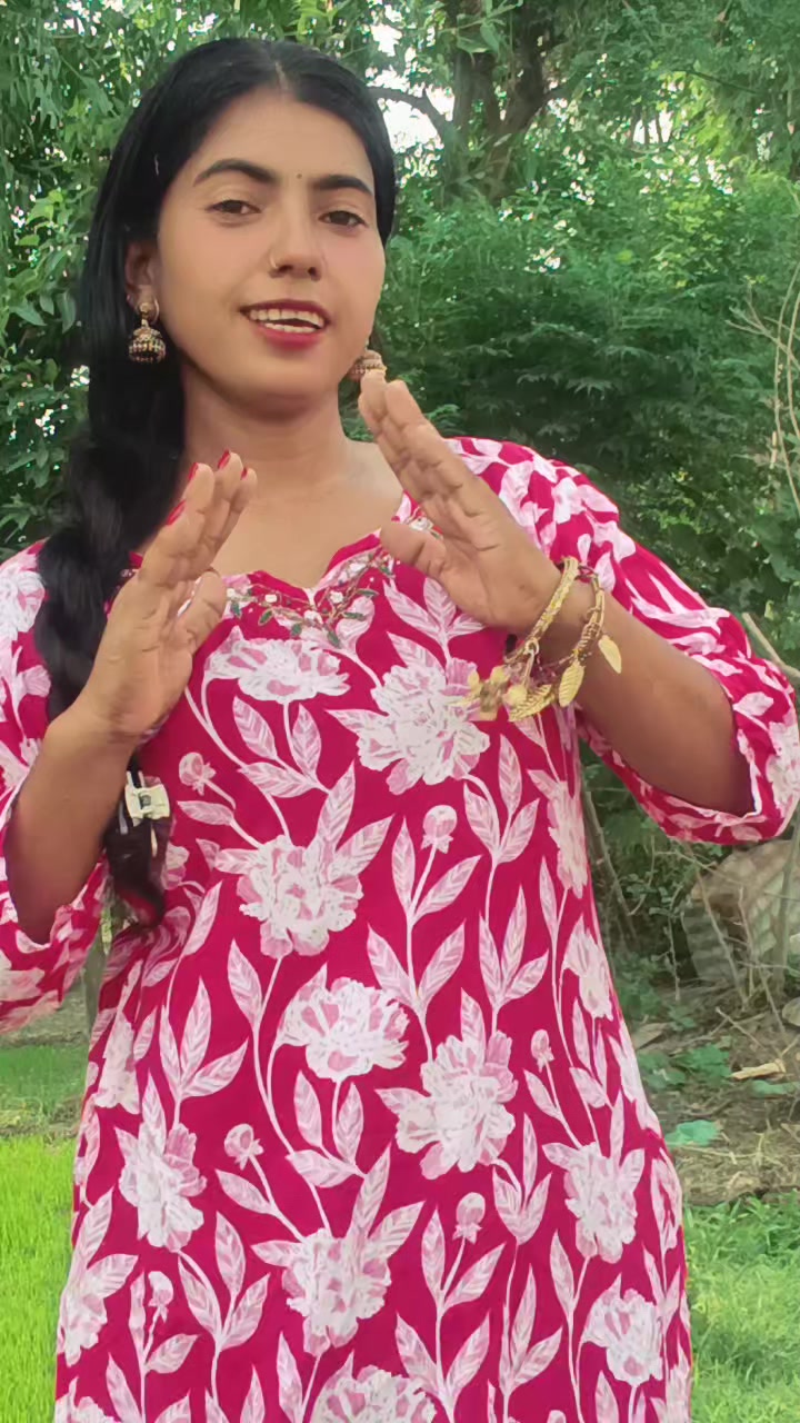 @Tara Acharya 199