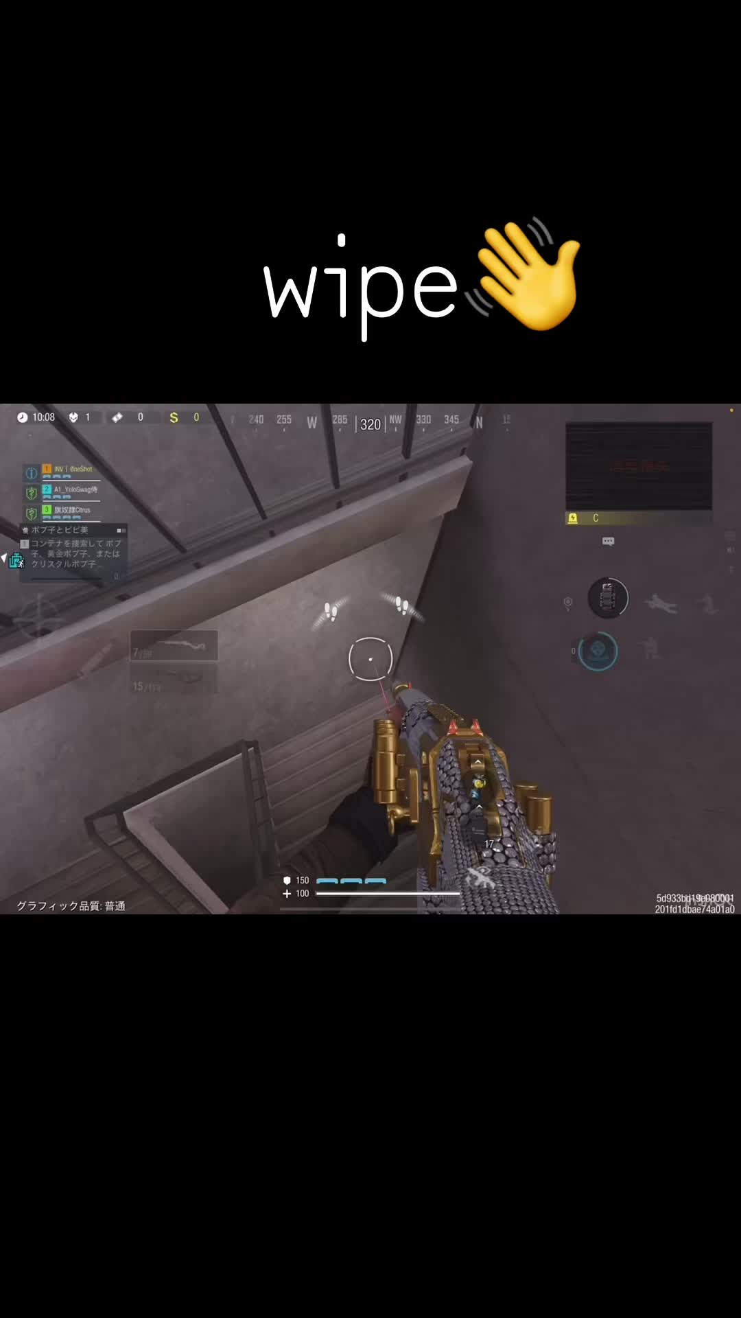 @INV丨ØneShot