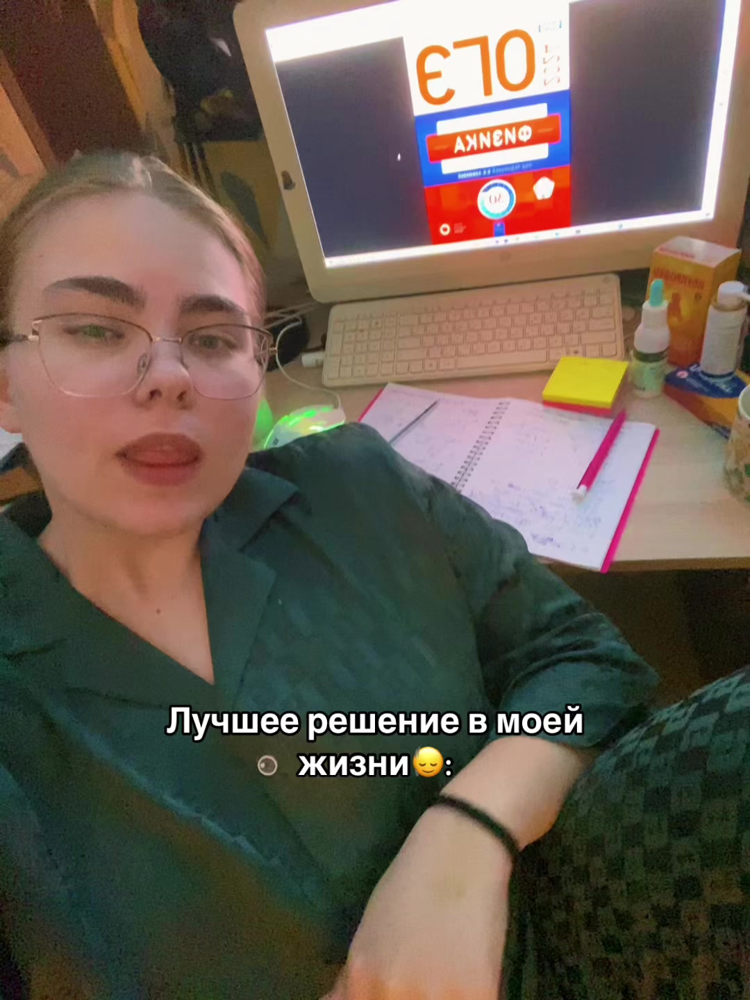 @pivo18_47