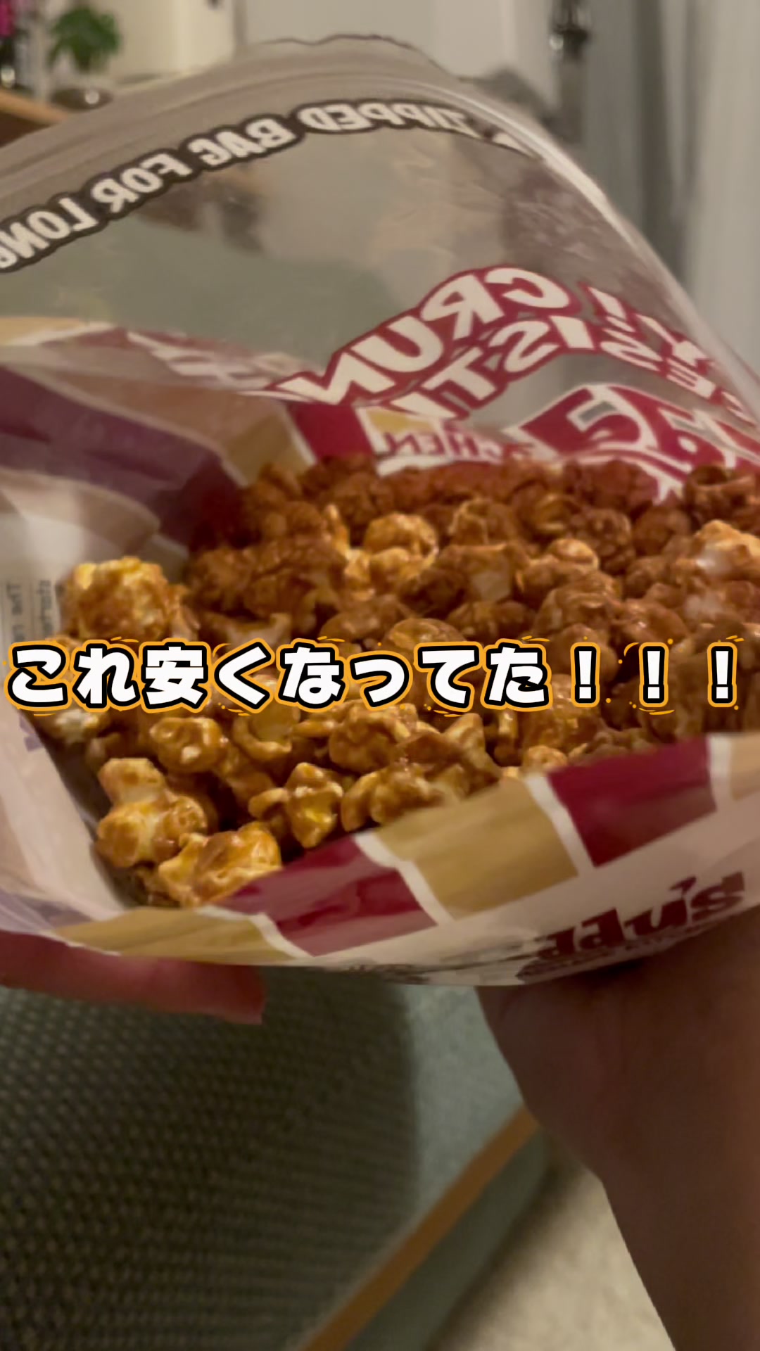 @ラティオス