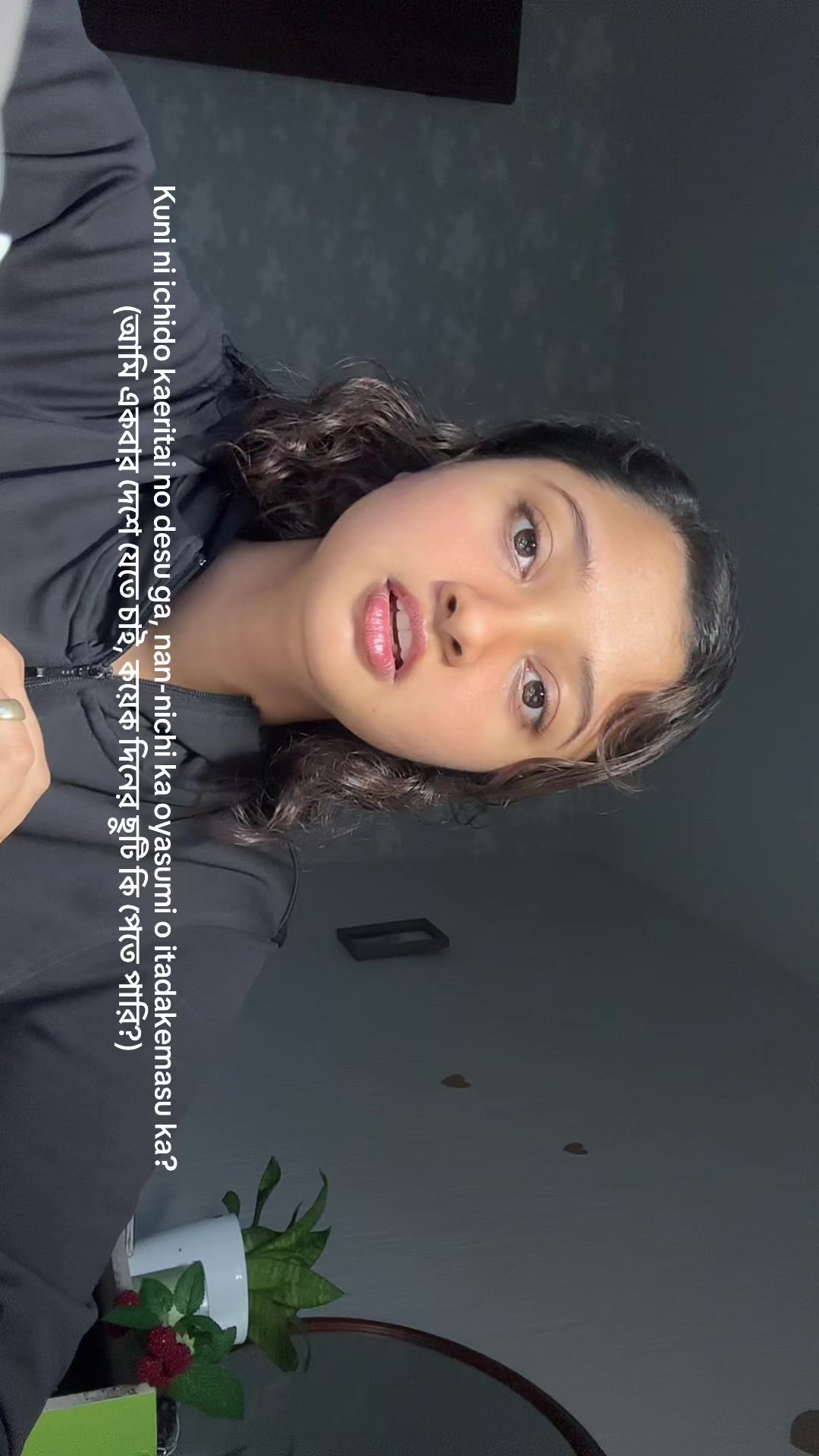 @bristy_yori