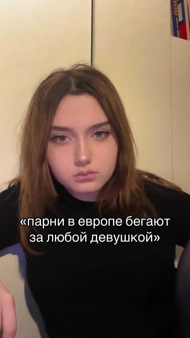 @ликорев