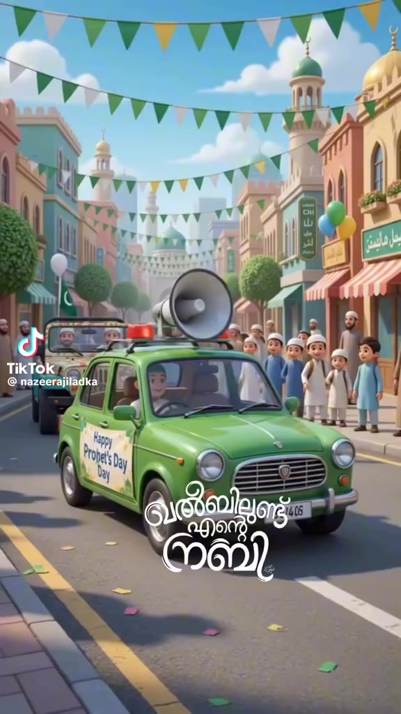 @Sunil noorandau