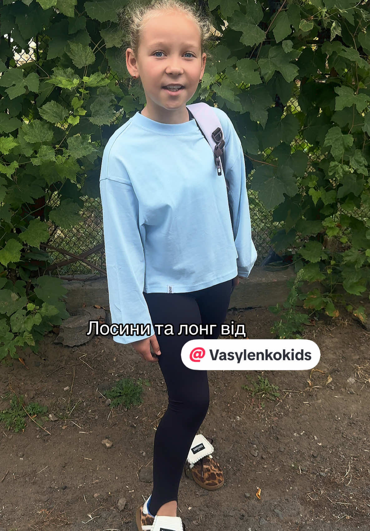 @yana_rudychyk_