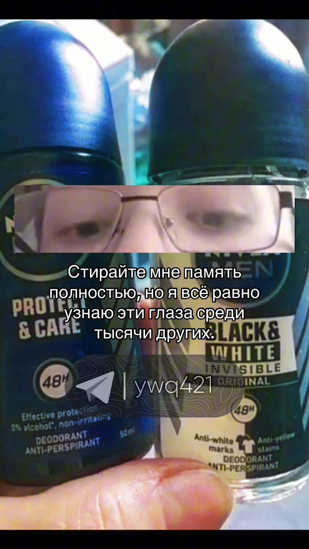 @Жуткие страницы вк 🕯️