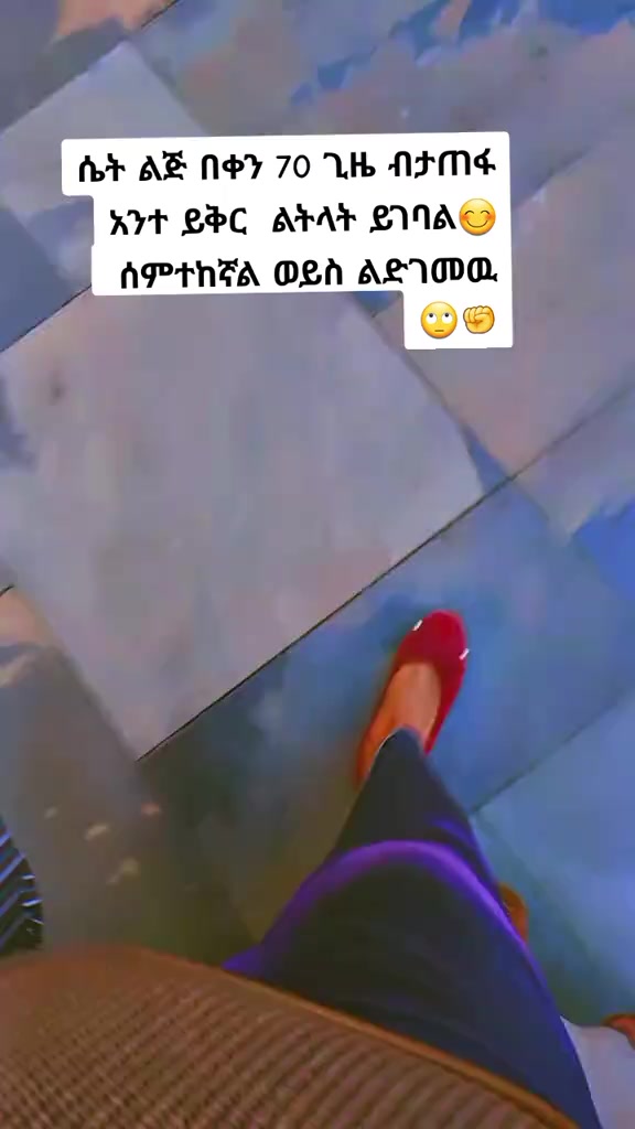 @black girl โป๐ฆ๐ง♥๏ธ