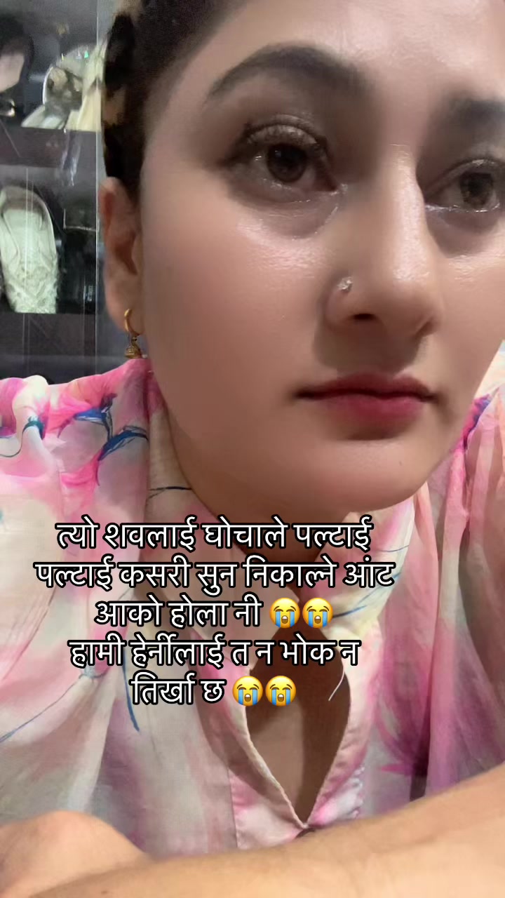 @drishyakarki🧿