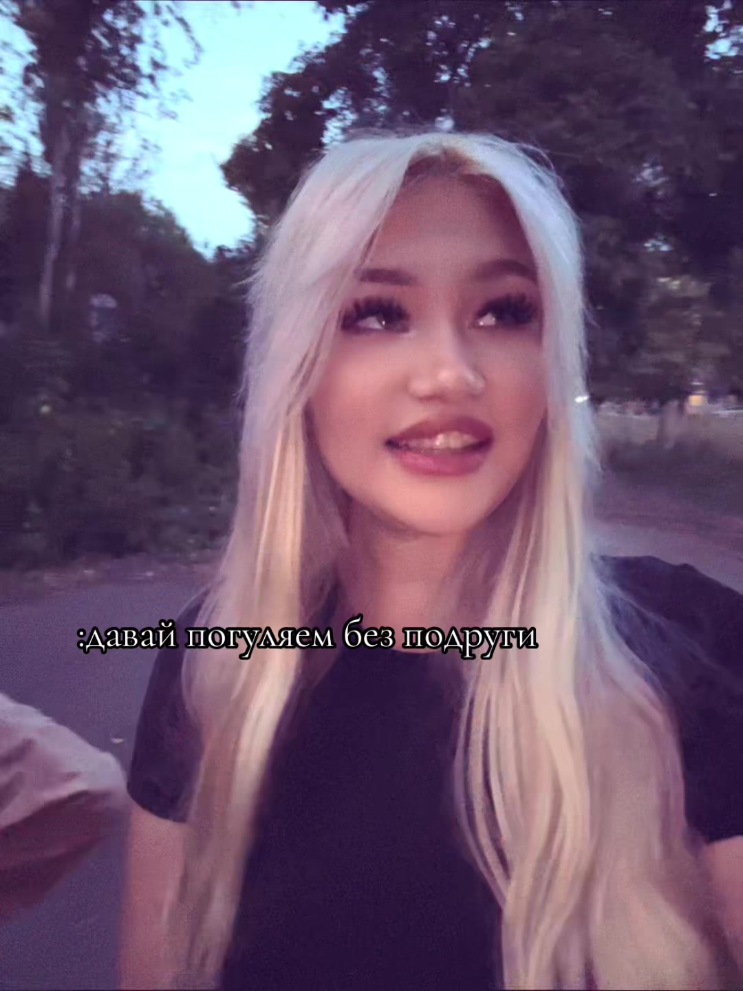 @Кристинка🥵🧡