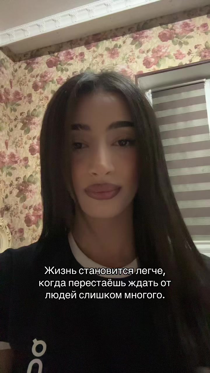 @канди ты?