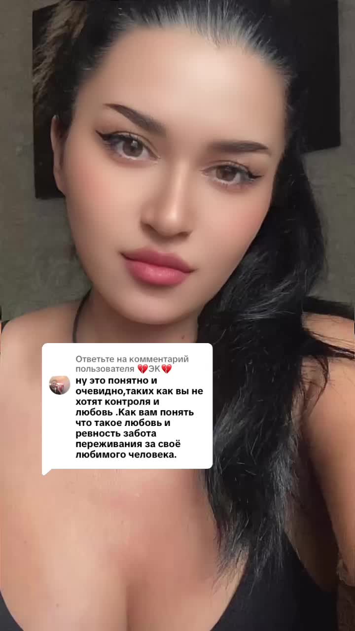 @Горький _Яд😈