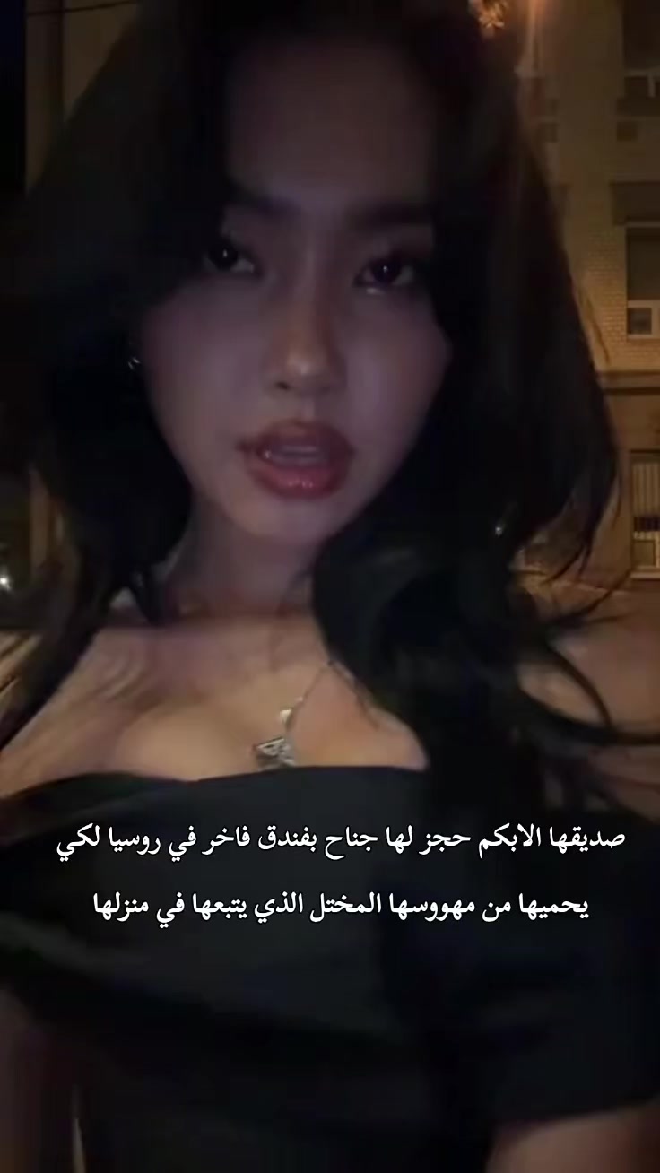 @ڤَــــاڤـــيـون✨🦋