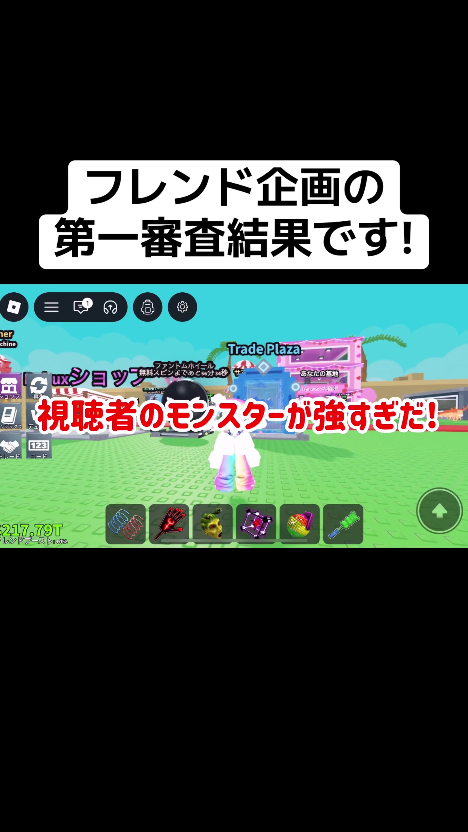 @にじは