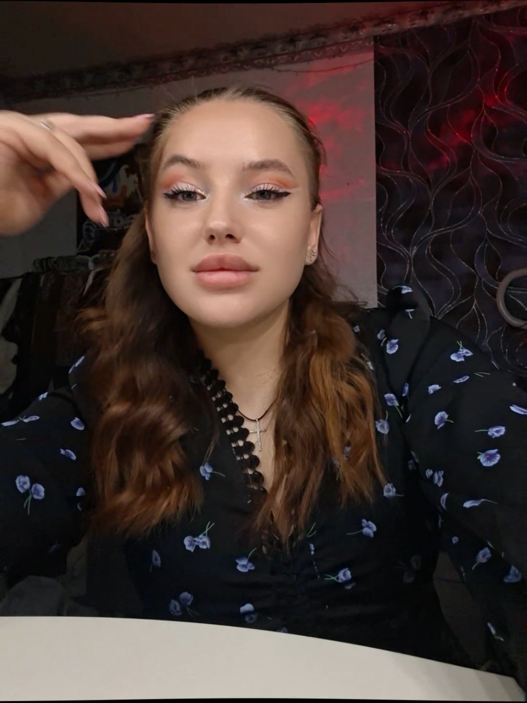 @ТЁМНЫЙ ЭМПАТ 🦂
