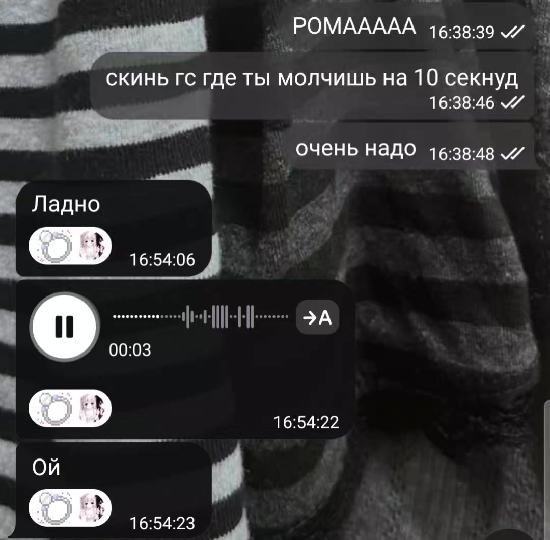 @ᴄоᴄᴀᴧᴋᴀ нᴀ ᴨᴀᴧᴋᴇ
