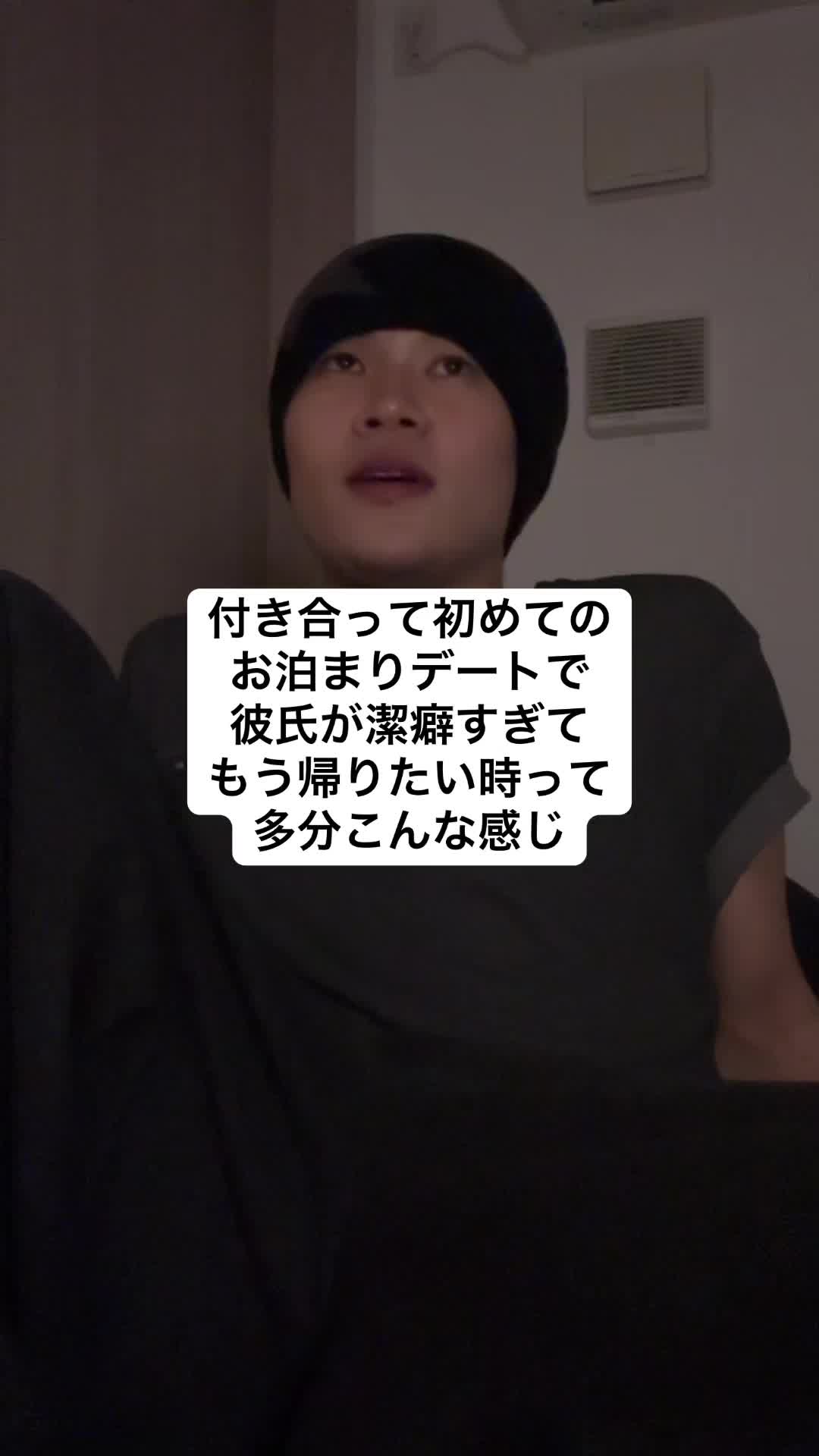@大阪の棒人間鈴木