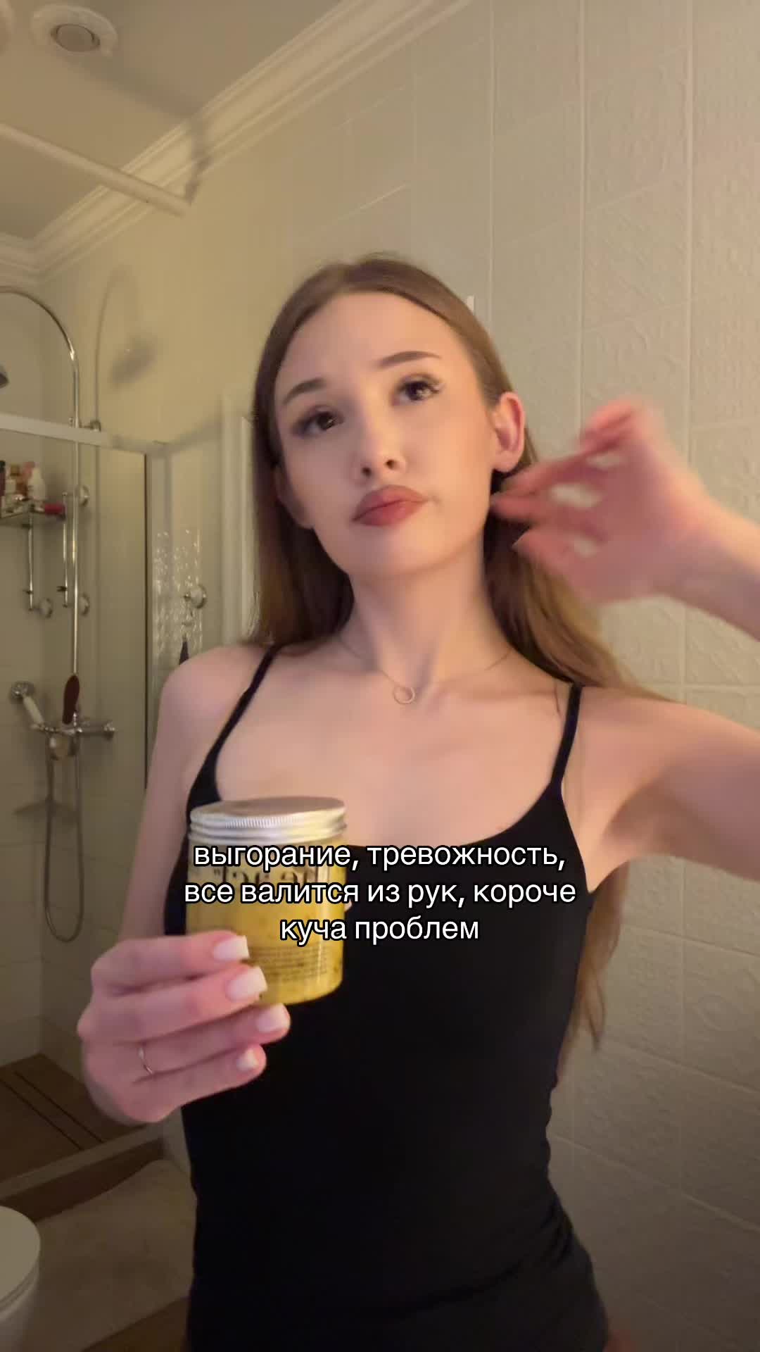@тгк:daryaars 🤍