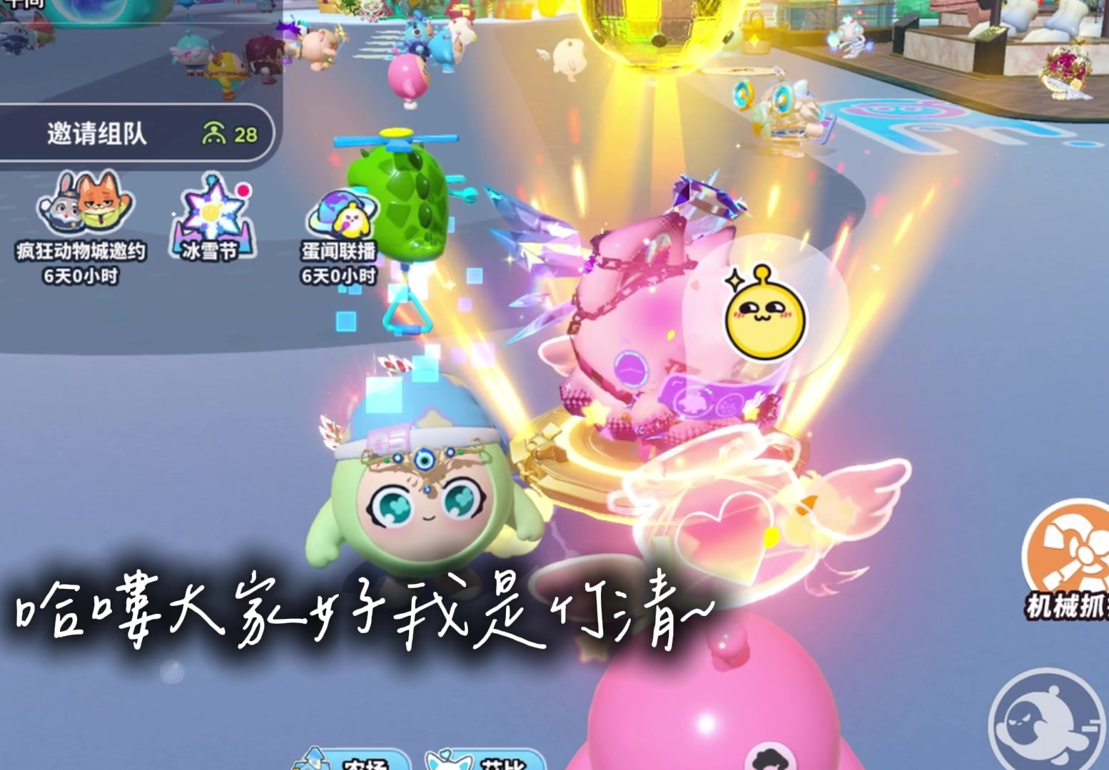 @『‘小檸🍋.』