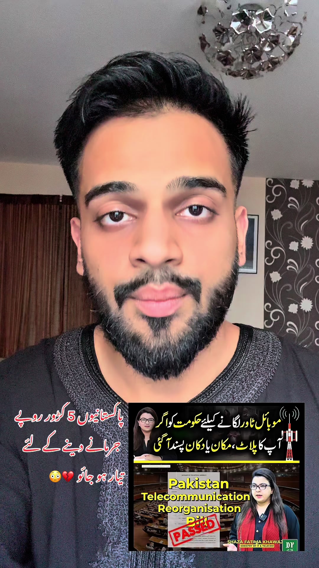 @Dr_taha_cheema 🇵🇰🩺