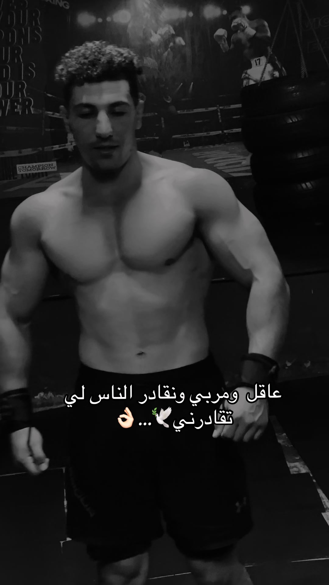 @🥇🏆ähmëd_ Athlète🧿